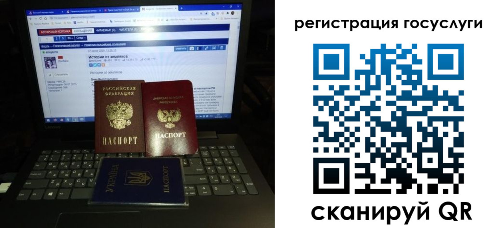 прописка поиск в Нытве