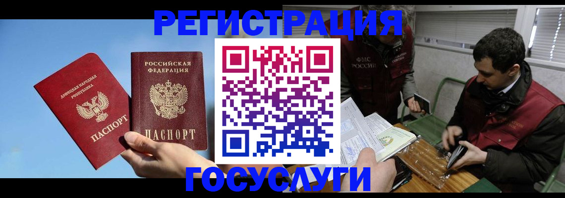 найти адрес прописки в Нытве